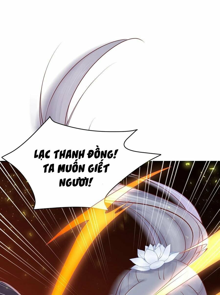 đọc truyện Chi Tôn Đồng Thuật Sư: Tuyệt Thế Đại Tiểu Thư Chương 143 ảnh 20 tại Truyện Dạ Ký