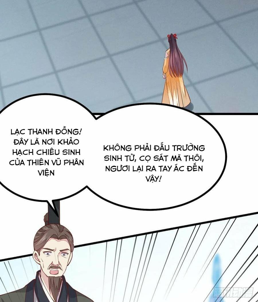 đọc truyện Chi Tôn Đồng Thuật Sư: Tuyệt Thế Đại Tiểu Thư Chương 144 ảnh 4 tại Truyện Dạ Ký