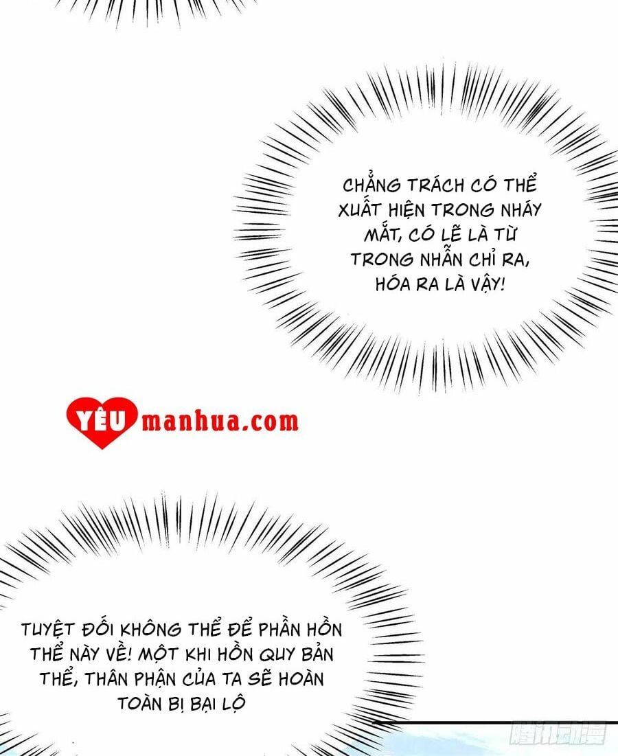 đọc truyện Chi Tôn Đồng Thuật Sư: Tuyệt Thế Đại Tiểu Thư Chương 145 ảnh 28 tại Truyện Dạ Ký