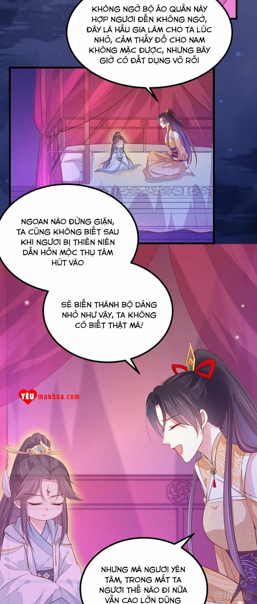 đọc truyện Chi Tôn Đồng Thuật Sư: Tuyệt Thế Đại Tiểu Thư Chương 146 ảnh 16 tại Truyện Dạ Ký
