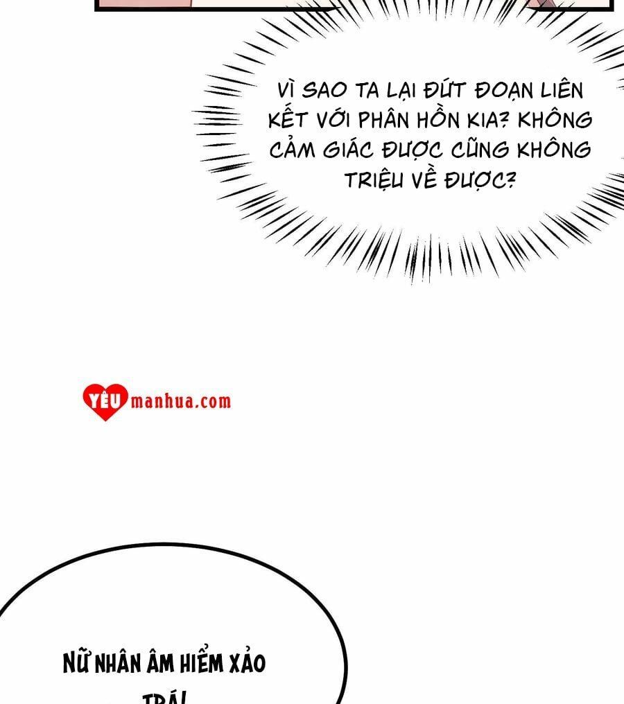 đọc truyện Chi Tôn Đồng Thuật Sư: Tuyệt Thế Đại Tiểu Thư Chương 146 ảnh 6 tại Truyện Dạ Ký