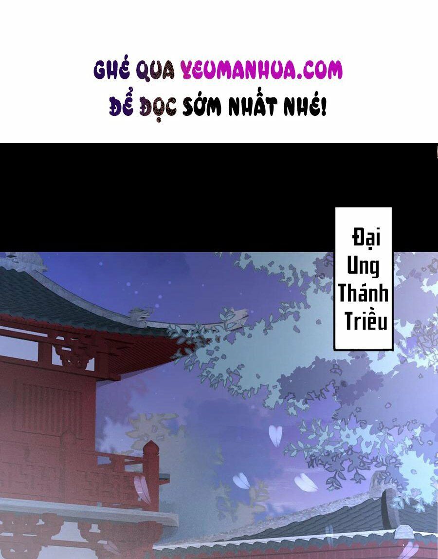 đọc truyện Chi Tôn Đồng Thuật Sư: Tuyệt Thế Đại Tiểu Thư Chương 150 ảnh 2 tại Truyện Dạ Ký