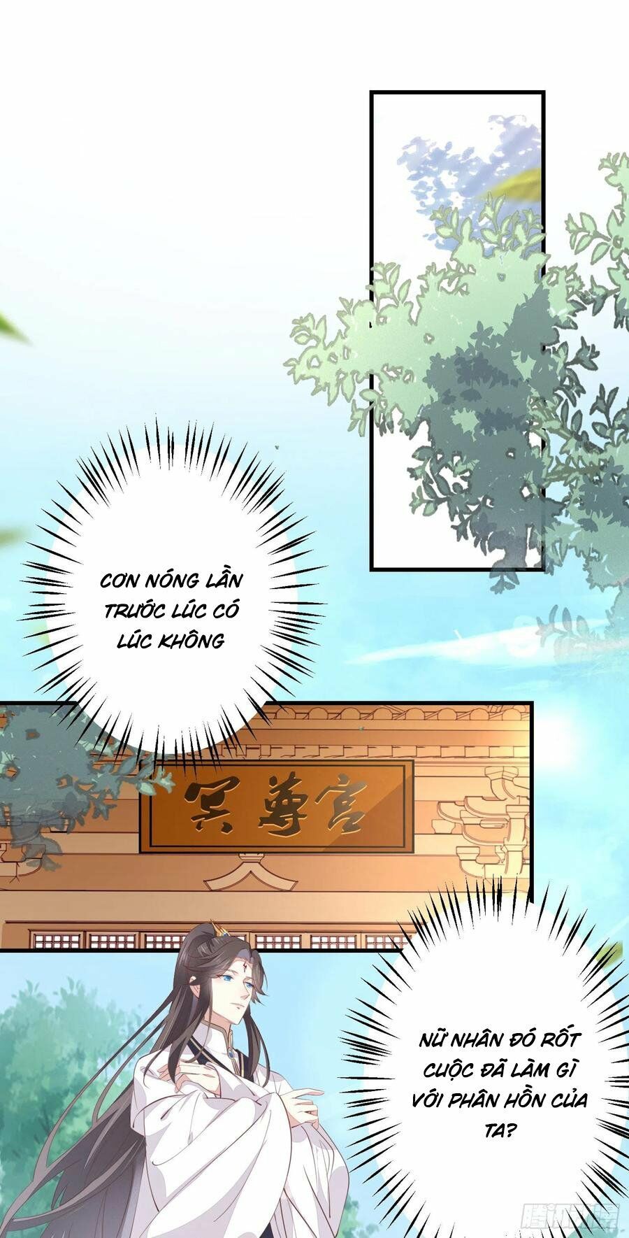 đọc truyện Chi Tôn Đồng Thuật Sư: Tuyệt Thế Đại Tiểu Thư Chương 152 ảnh 26 tại Truyện Dạ Ký