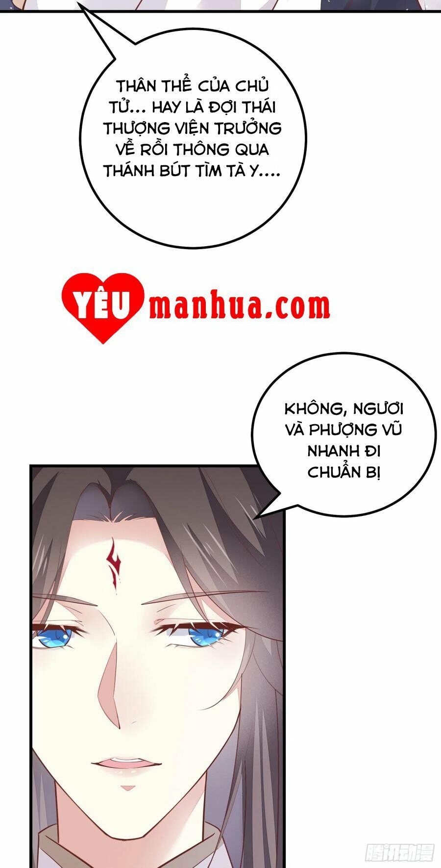 đọc truyện Chi Tôn Đồng Thuật Sư: Tuyệt Thế Đại Tiểu Thư Chương 152 ảnh 32 tại Truyện Dạ Ký