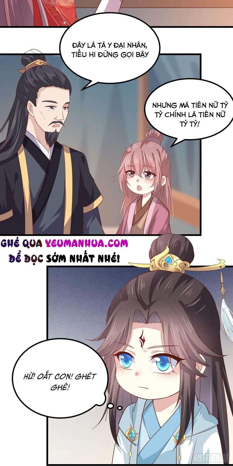 đọc truyện Chi Tôn Đồng Thuật Sư: Tuyệt Thế Đại Tiểu Thư Chương 157 ảnh 19 tại Truyện Dạ Ký