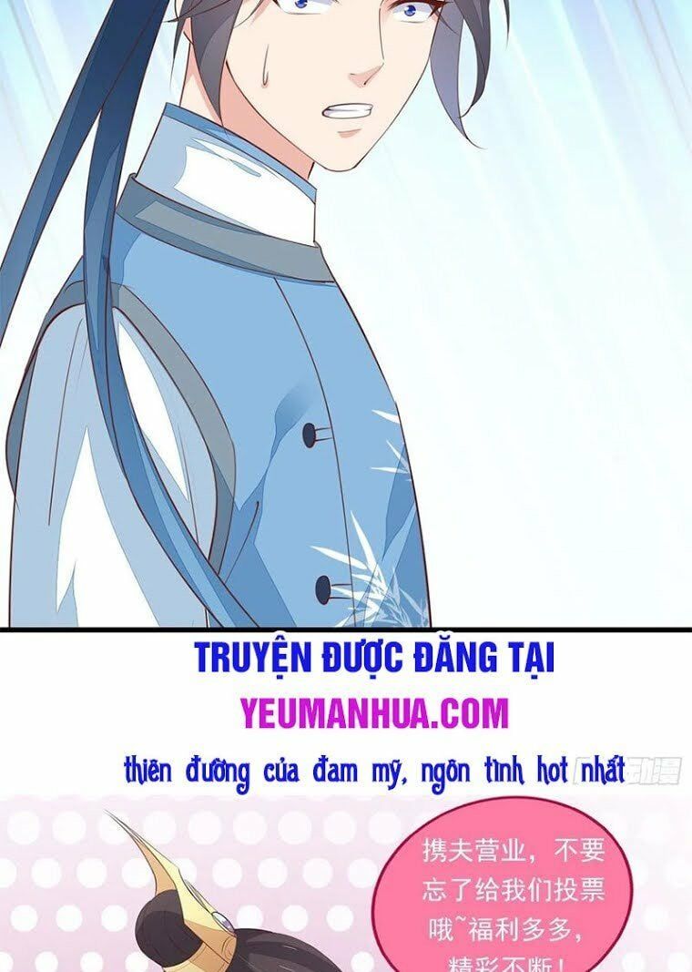 đọc truyện Chi Tôn Đồng Thuật Sư: Tuyệt Thế Đại Tiểu Thư Chương 160 ảnh 54 tại Truyện Dạ Ký