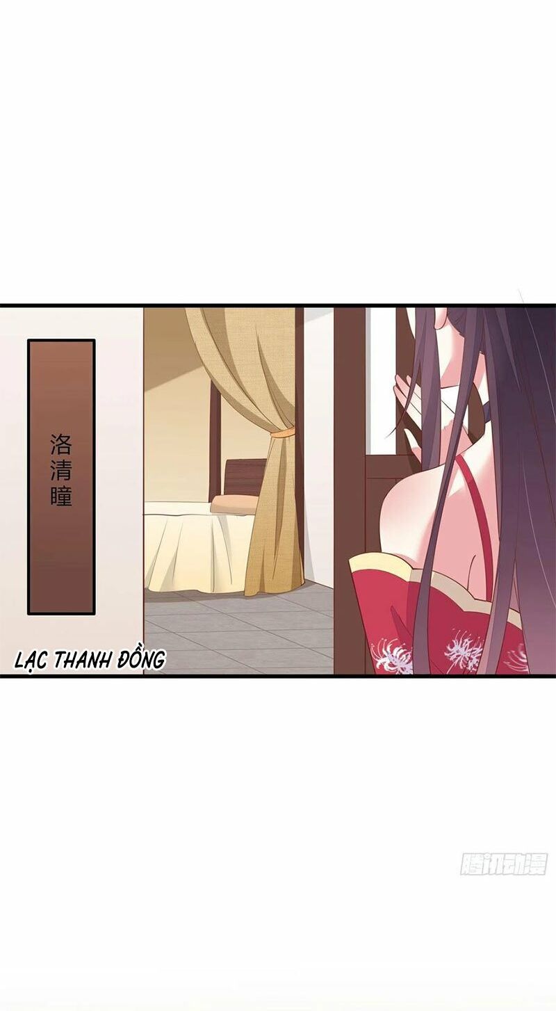 đọc truyện Chi Tôn Đồng Thuật Sư: Tuyệt Thế Đại Tiểu Thư Chương 162 ảnh 37 tại Truyện Dạ Ký