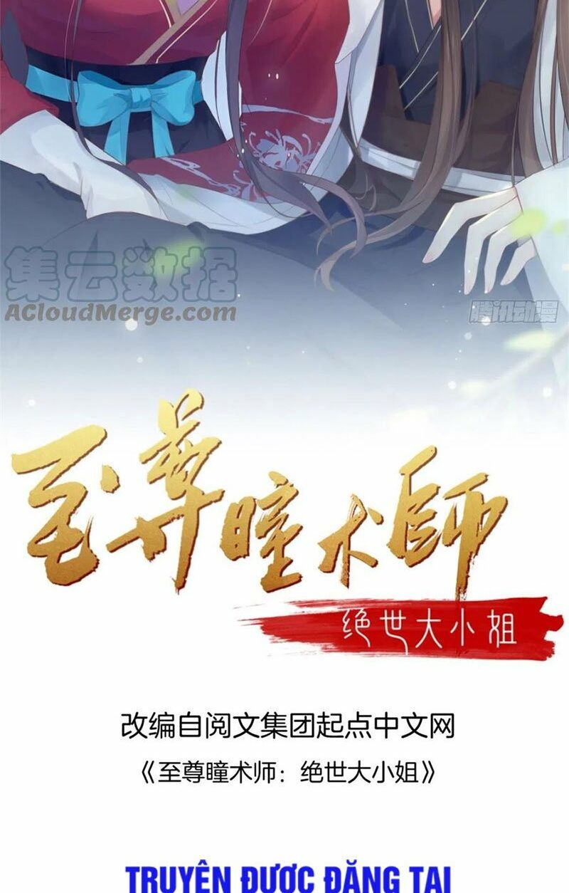 đọc truyện Chi Tôn Đồng Thuật Sư: Tuyệt Thế Đại Tiểu Thư Chương 163 ảnh 3 tại Truyện Dạ Ký