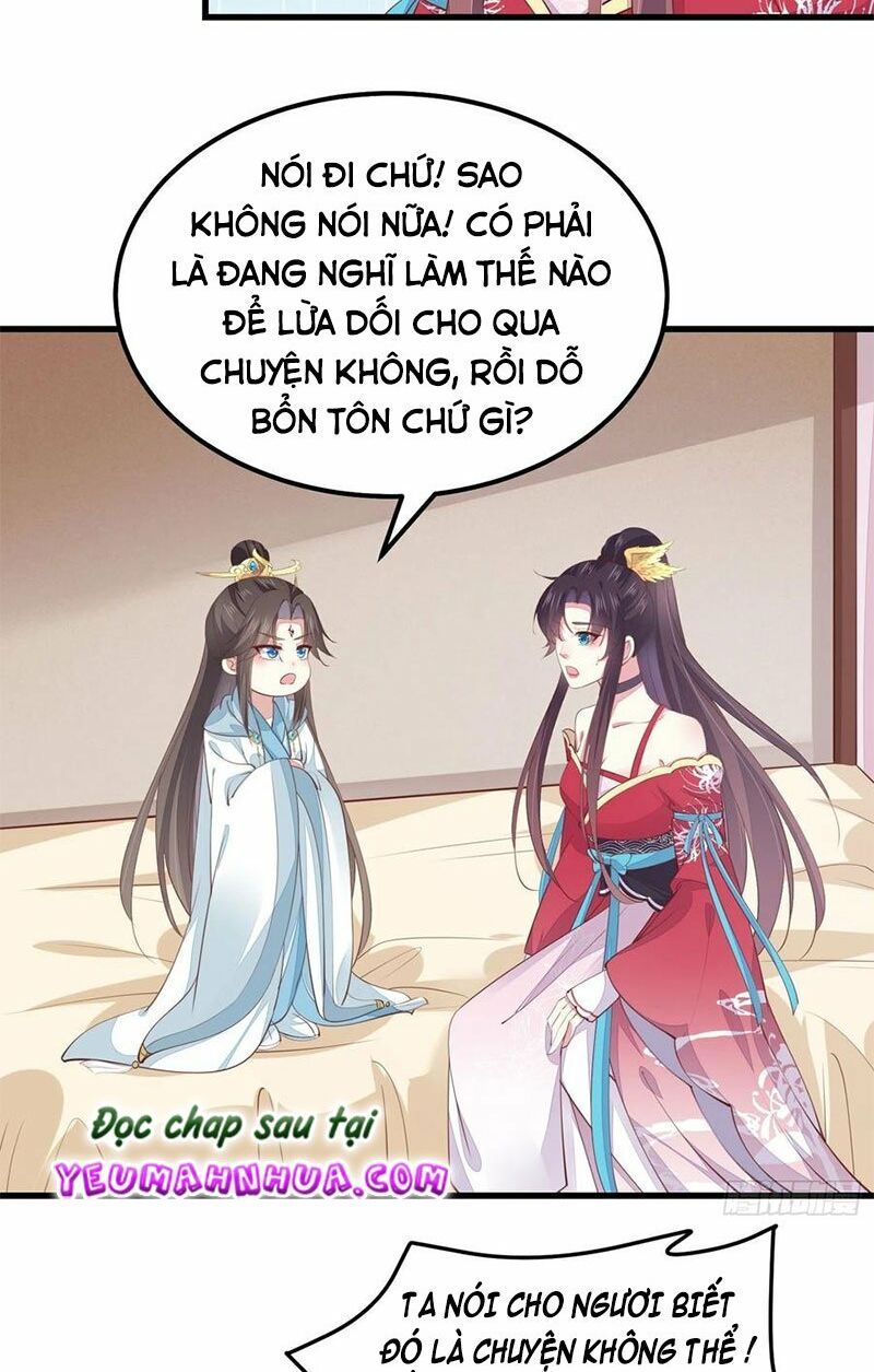 đọc truyện Chi Tôn Đồng Thuật Sư: Tuyệt Thế Đại Tiểu Thư Chương 163 ảnh 5 tại Truyện Dạ Ký