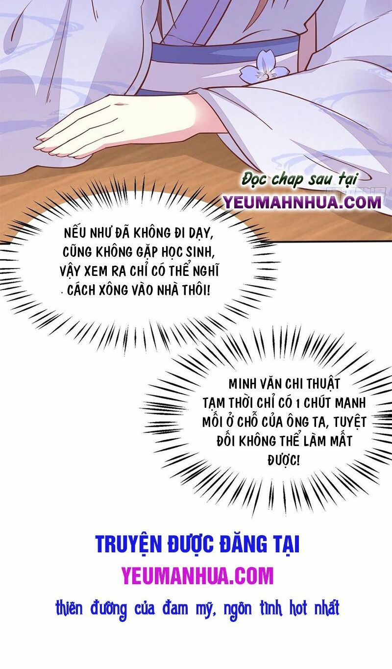 đọc truyện Chi Tôn Đồng Thuật Sư: Tuyệt Thế Đại Tiểu Thư Chương 166 ảnh 41 tại Truyện Dạ Ký