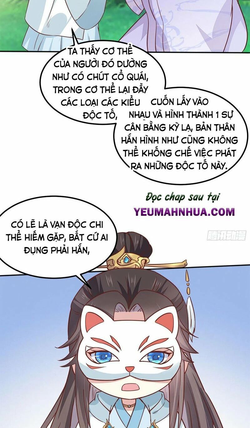 đọc truyện Chi Tôn Đồng Thuật Sư: Tuyệt Thế Đại Tiểu Thư Chương 166 ảnh 7 tại Truyện Dạ Ký