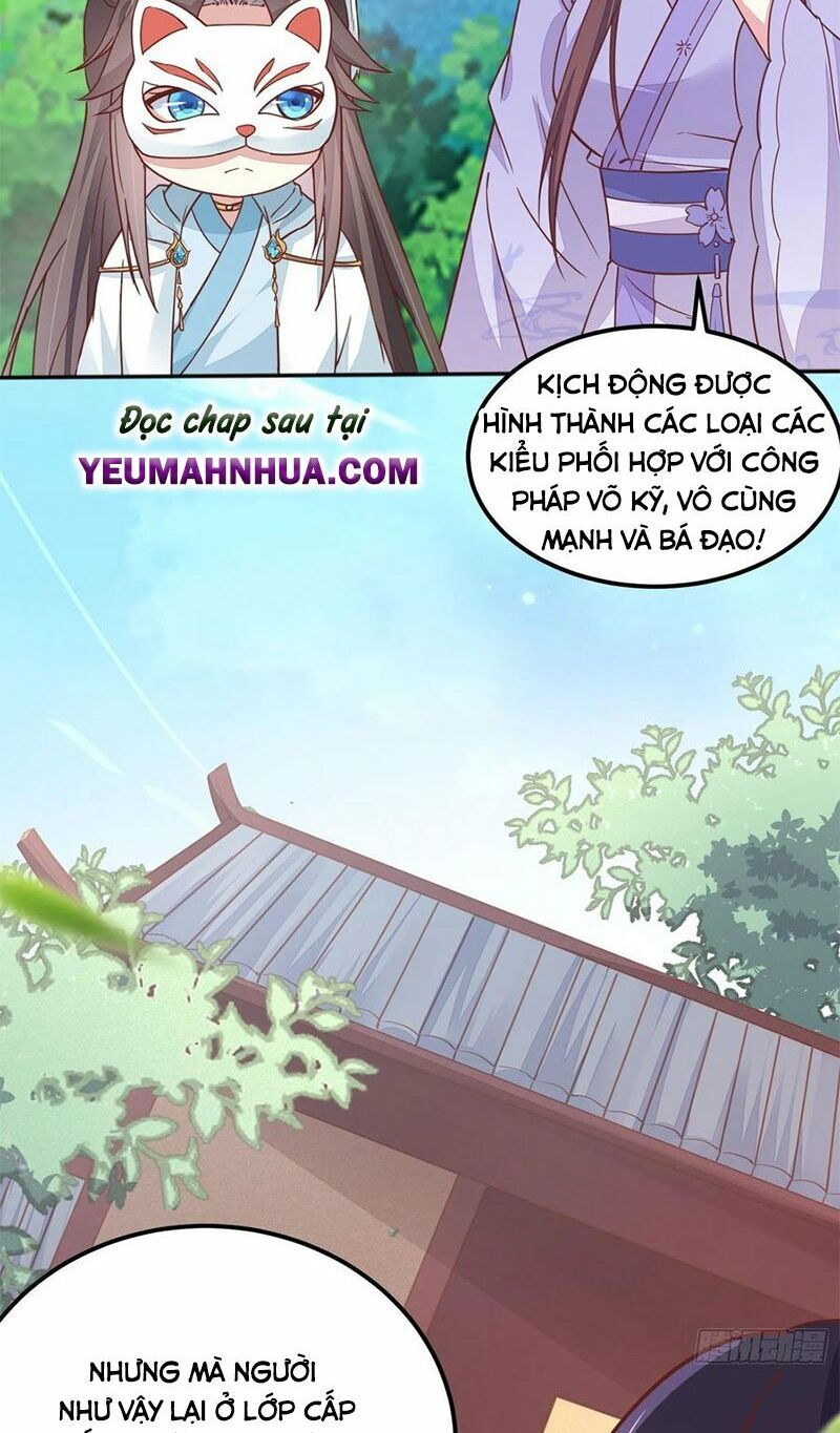 đọc truyện Chi Tôn Đồng Thuật Sư: Tuyệt Thế Đại Tiểu Thư Chương 166 ảnh 9 tại Truyện Dạ Ký