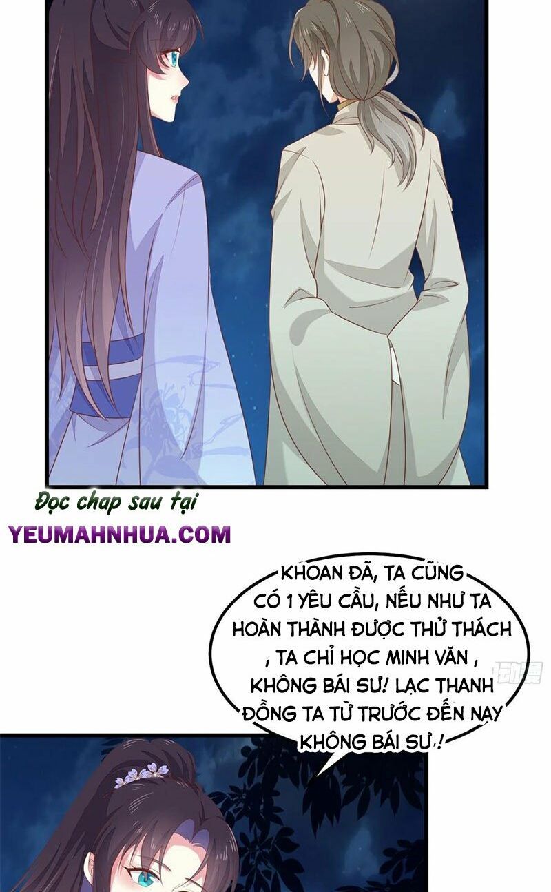 đọc truyện Chi Tôn Đồng Thuật Sư: Tuyệt Thế Đại Tiểu Thư Chương 169 ảnh 17 tại Truyện Dạ Ký