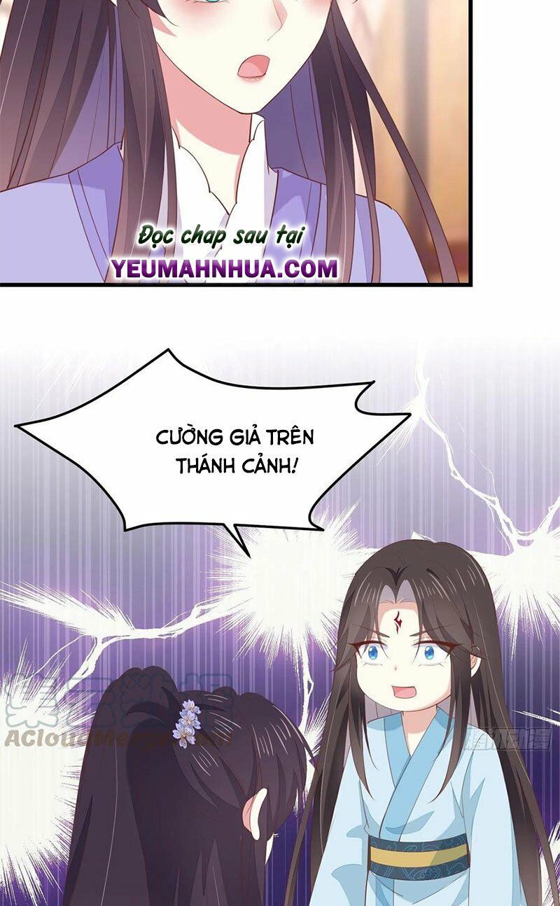 đọc truyện Chi Tôn Đồng Thuật Sư: Tuyệt Thế Đại Tiểu Thư Chương 169 ảnh 30 tại Truyện Dạ Ký