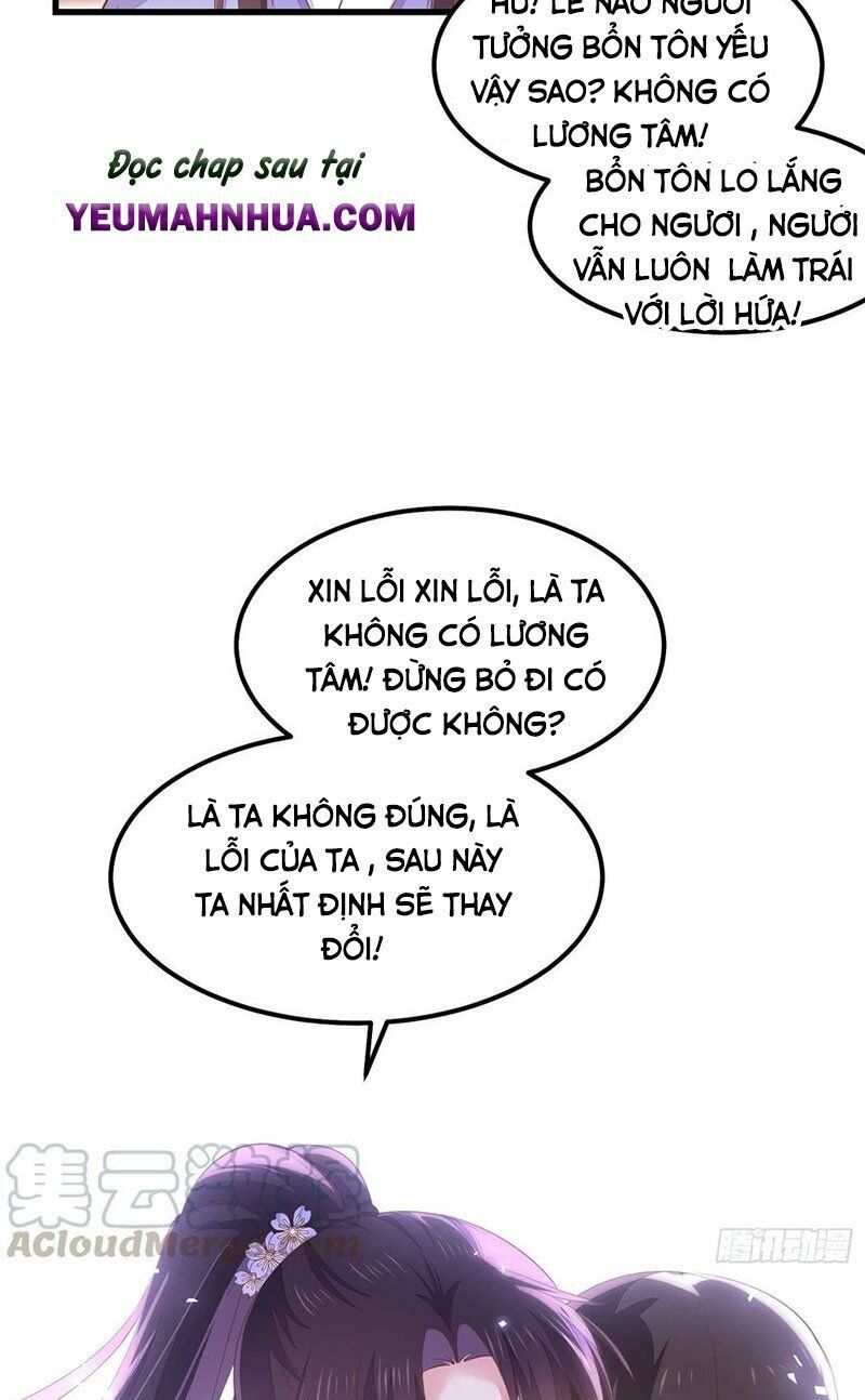 đọc truyện Chi Tôn Đồng Thuật Sư: Tuyệt Thế Đại Tiểu Thư Chương 169 ảnh 34 tại Truyện Dạ Ký