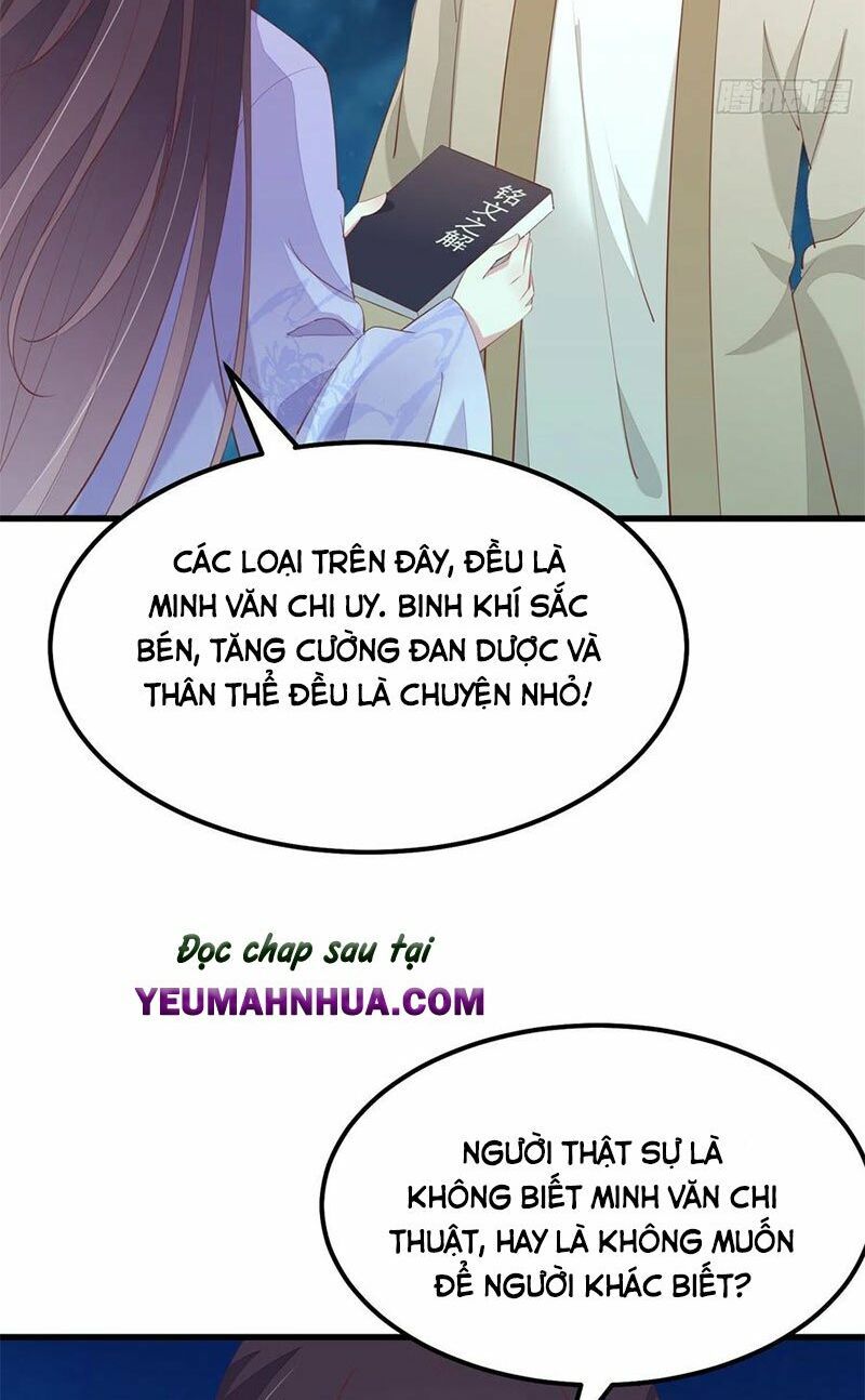 đọc truyện Chi Tôn Đồng Thuật Sư: Tuyệt Thế Đại Tiểu Thư Chương 169 ảnh 5 tại Truyện Dạ Ký