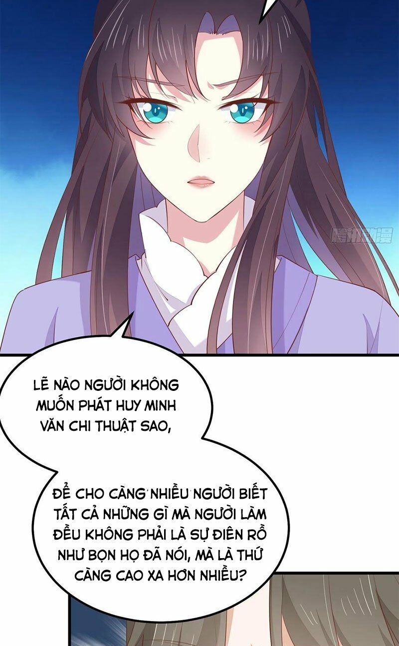 đọc truyện Chi Tôn Đồng Thuật Sư: Tuyệt Thế Đại Tiểu Thư Chương 169 ảnh 6 tại Truyện Dạ Ký