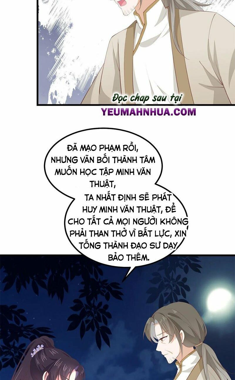đọc truyện Chi Tôn Đồng Thuật Sư: Tuyệt Thế Đại Tiểu Thư Chương 169 ảnh 9 tại Truyện Dạ Ký