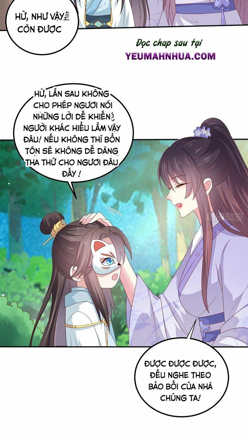 đọc truyện Chi Tôn Đồng Thuật Sư: Tuyệt Thế Đại Tiểu Thư Chương 171 ảnh 20 tại Truyện Dạ Ký