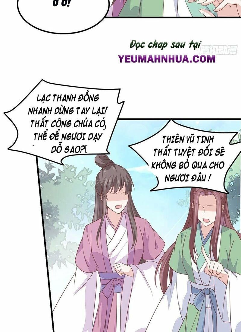 đọc truyện Chi Tôn Đồng Thuật Sư: Tuyệt Thế Đại Tiểu Thư Chương 174 ảnh 19 tại Truyện Dạ Ký