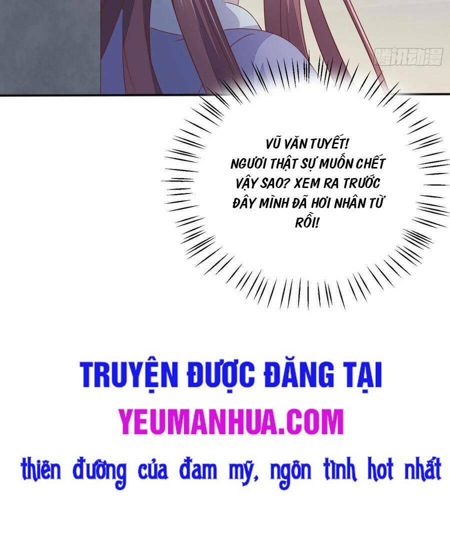 đọc truyện Chi Tôn Đồng Thuật Sư: Tuyệt Thế Đại Tiểu Thư Chương 176 ảnh 41 tại Truyện Dạ Ký