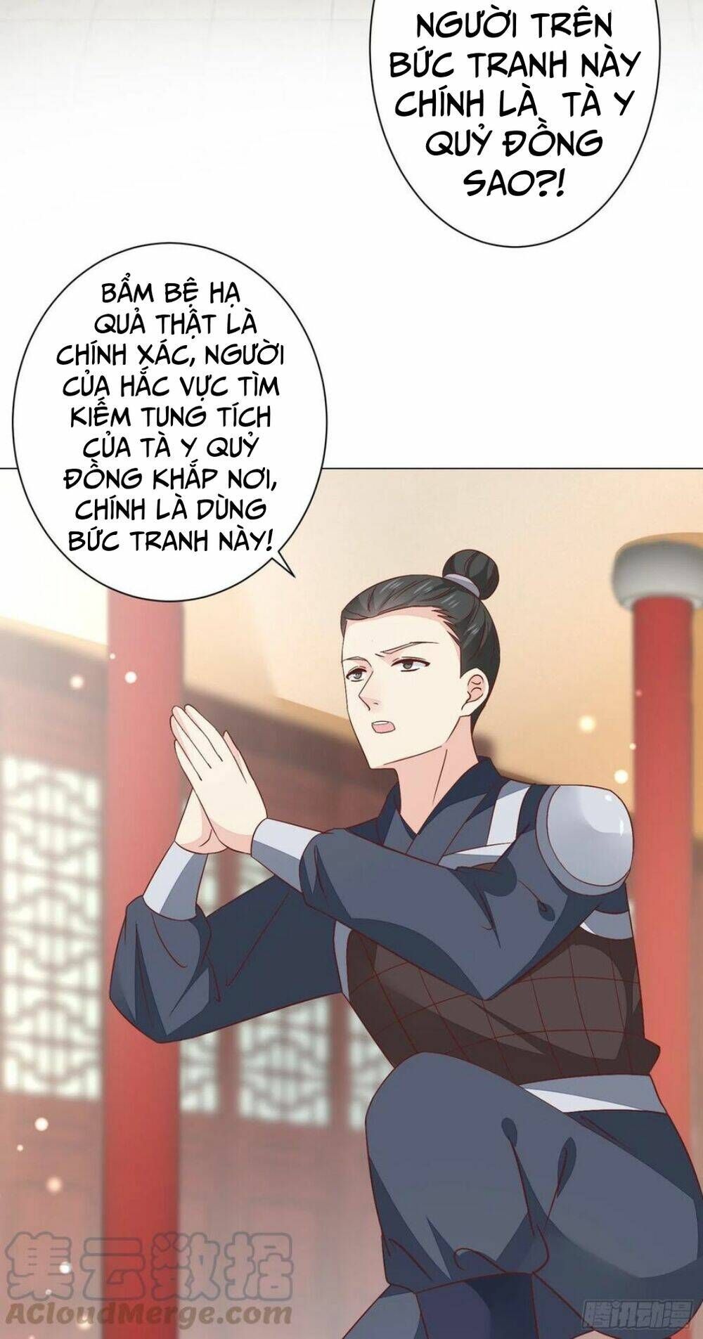 đọc truyện Chi Tôn Đồng Thuật Sư: Tuyệt Thế Đại Tiểu Thư Chương 180 ảnh 5 tại Truyện Dạ Ký