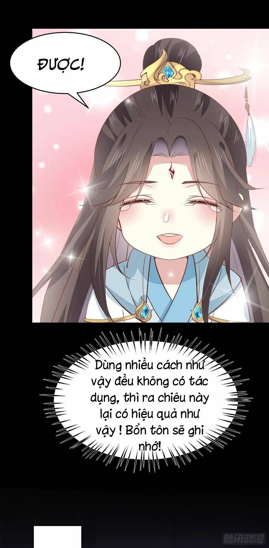 đọc truyện Chi Tôn Đồng Thuật Sư: Tuyệt Thế Đại Tiểu Thư Chương 182 ảnh 21 tại Truyện Dạ Ký