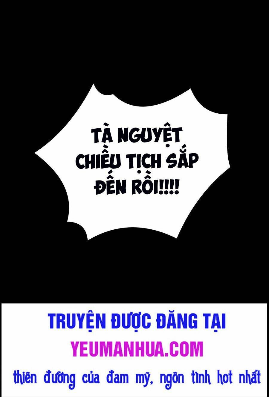 đọc truyện Chi Tôn Đồng Thuật Sư: Tuyệt Thế Đại Tiểu Thư Chương 194 ảnh 41 tại Truyện Dạ Ký