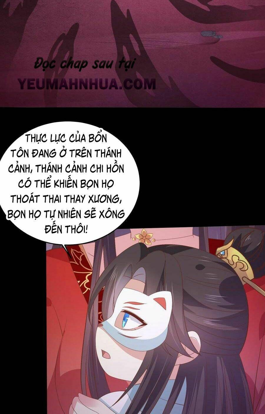 đọc truyện Chi Tôn Đồng Thuật Sư: Tuyệt Thế Đại Tiểu Thư Chương 195 ảnh 38 tại Truyện Dạ Ký