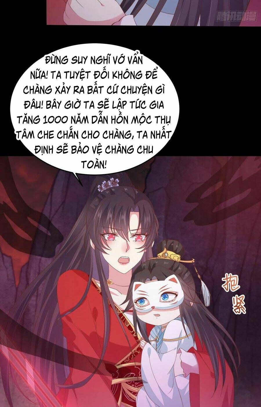 đọc truyện Chi Tôn Đồng Thuật Sư: Tuyệt Thế Đại Tiểu Thư Chương 195 ảnh 39 tại Truyện Dạ Ký