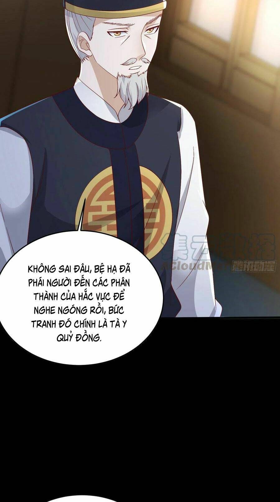 đọc truyện Chi Tôn Đồng Thuật Sư: Tuyệt Thế Đại Tiểu Thư Chương 199.5 ảnh 37 tại Truyện Dạ Ký