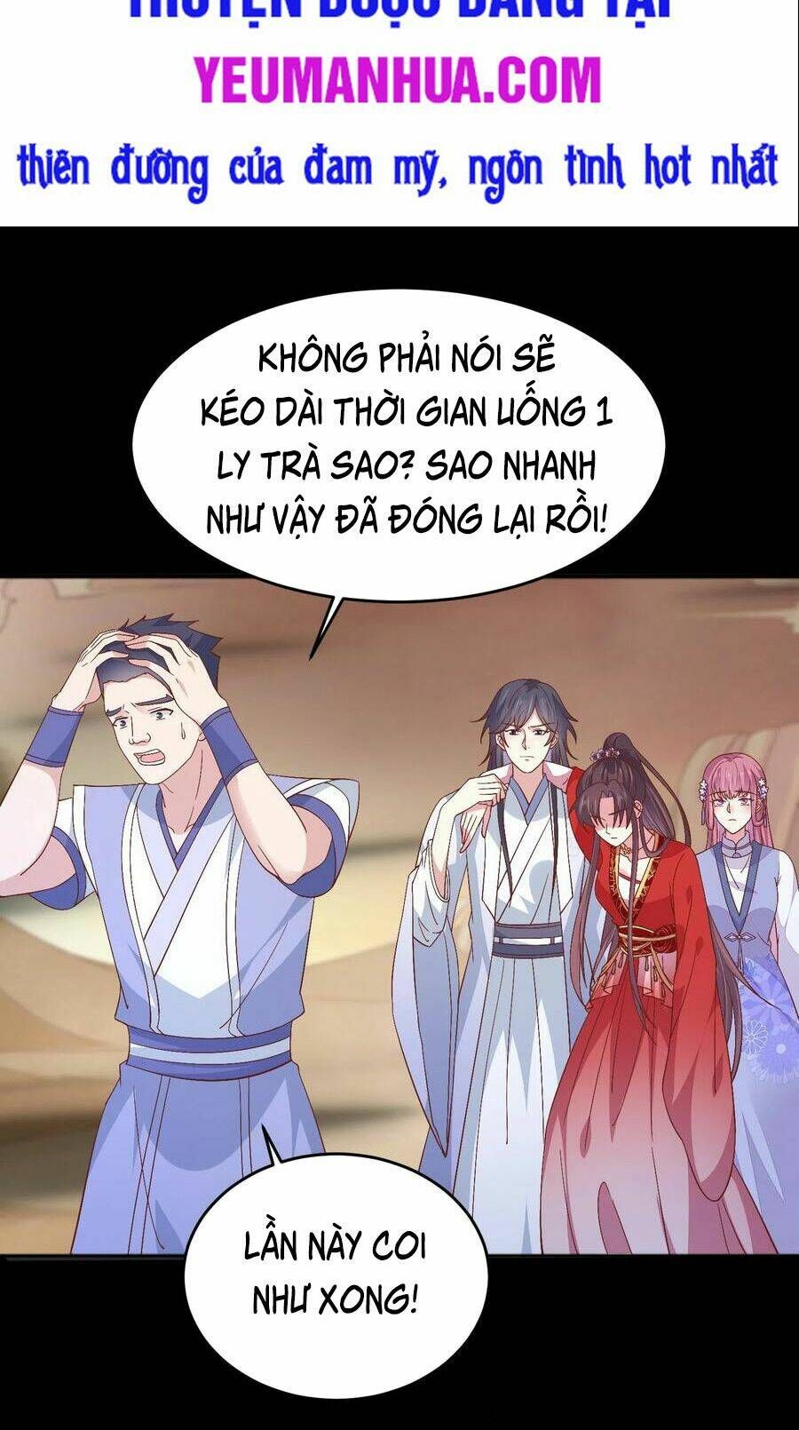 đọc truyện Chi Tôn Đồng Thuật Sư: Tuyệt Thế Đại Tiểu Thư Chương 199 ảnh 3 tại Truyện Dạ Ký