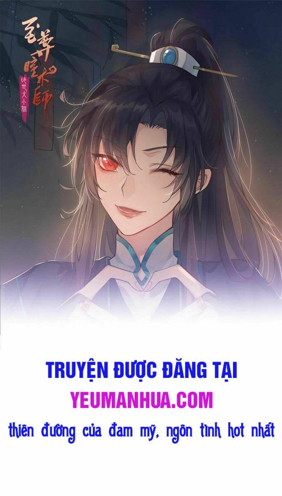 đọc truyện Chi Tôn Đồng Thuật Sư: Tuyệt Thế Đại Tiểu Thư Chương 202.5 ảnh 2 tại Truyện Dạ Ký