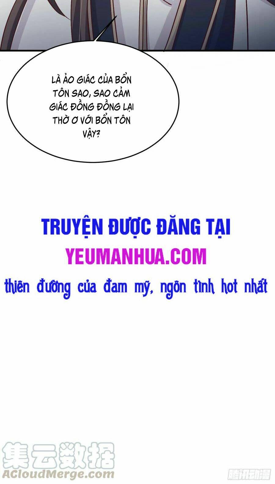 đọc truyện Chi Tôn Đồng Thuật Sư: Tuyệt Thế Đại Tiểu Thư Chương 202.5 ảnh 41 tại Truyện Dạ Ký