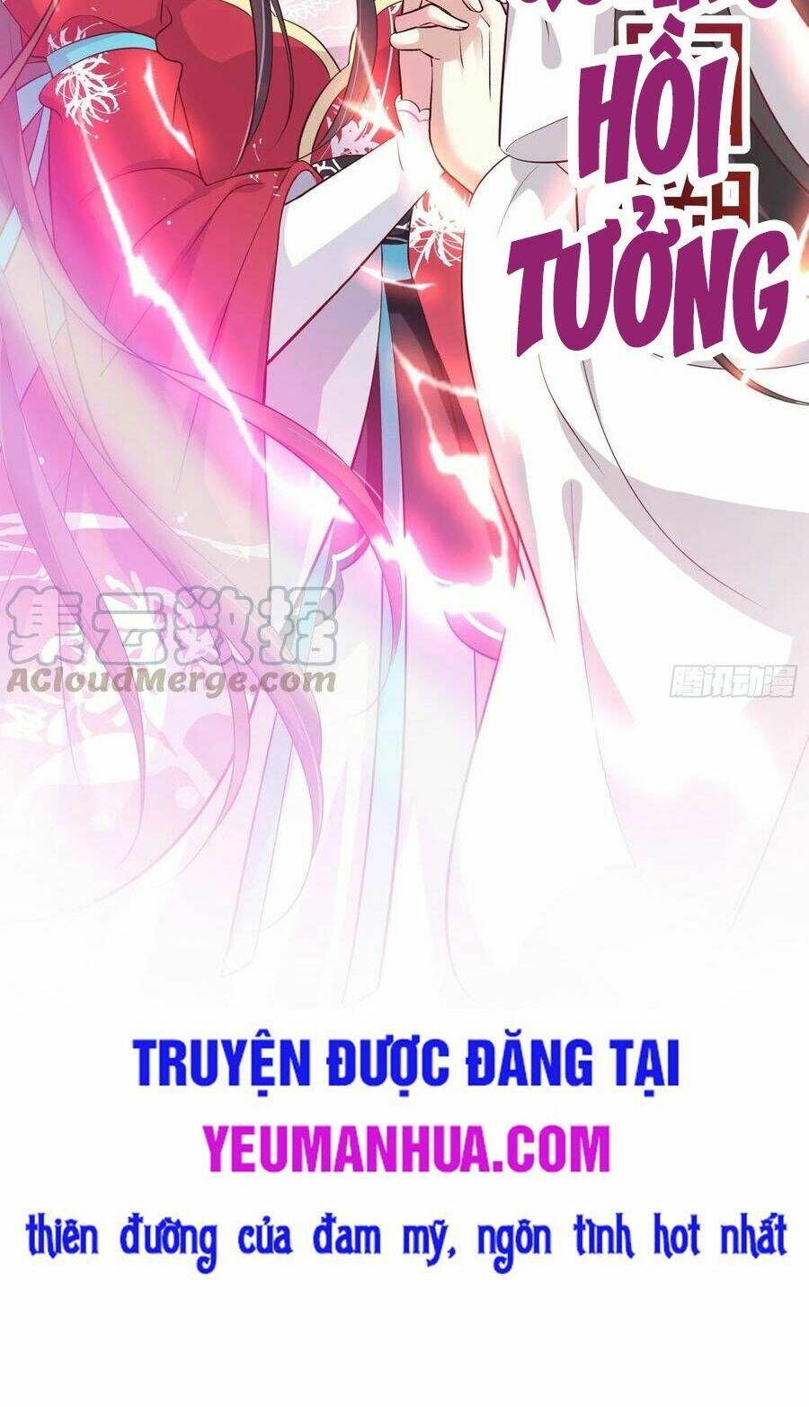 đọc truyện Chi Tôn Đồng Thuật Sư: Tuyệt Thế Đại Tiểu Thư Chương 202 ảnh 41 tại Truyện Dạ Ký