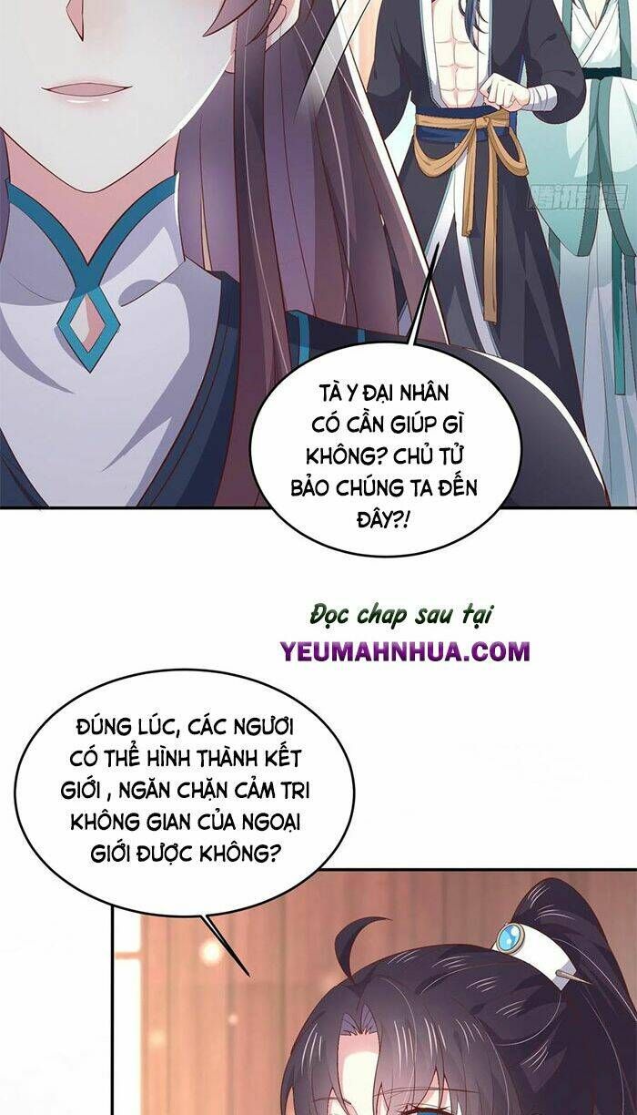 đọc truyện Chi Tôn Đồng Thuật Sư: Tuyệt Thế Đại Tiểu Thư Chương 203.5 ảnh 17 tại Truyện Dạ Ký