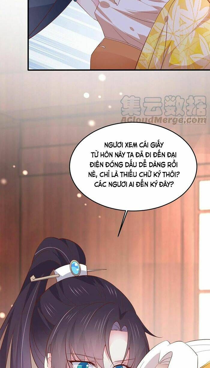 đọc truyện Chi Tôn Đồng Thuật Sư: Tuyệt Thế Đại Tiểu Thư Chương 203.5 ảnh 7 tại Truyện Dạ Ký