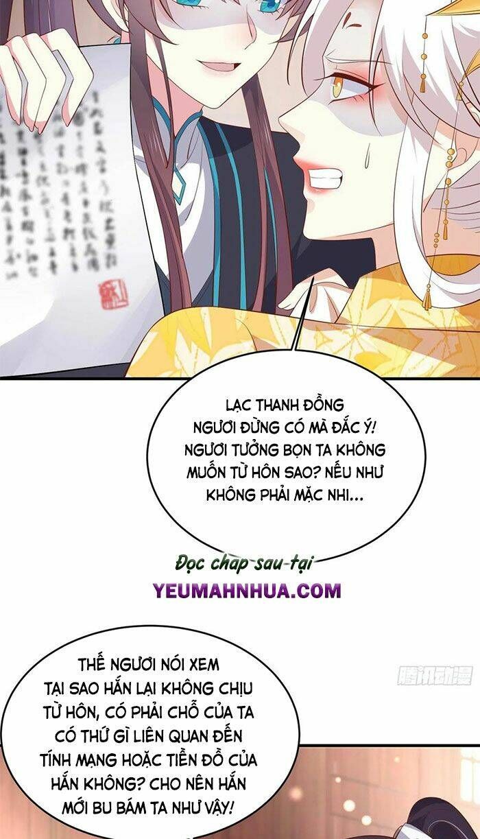 đọc truyện Chi Tôn Đồng Thuật Sư: Tuyệt Thế Đại Tiểu Thư Chương 203.5 ảnh 8 tại Truyện Dạ Ký