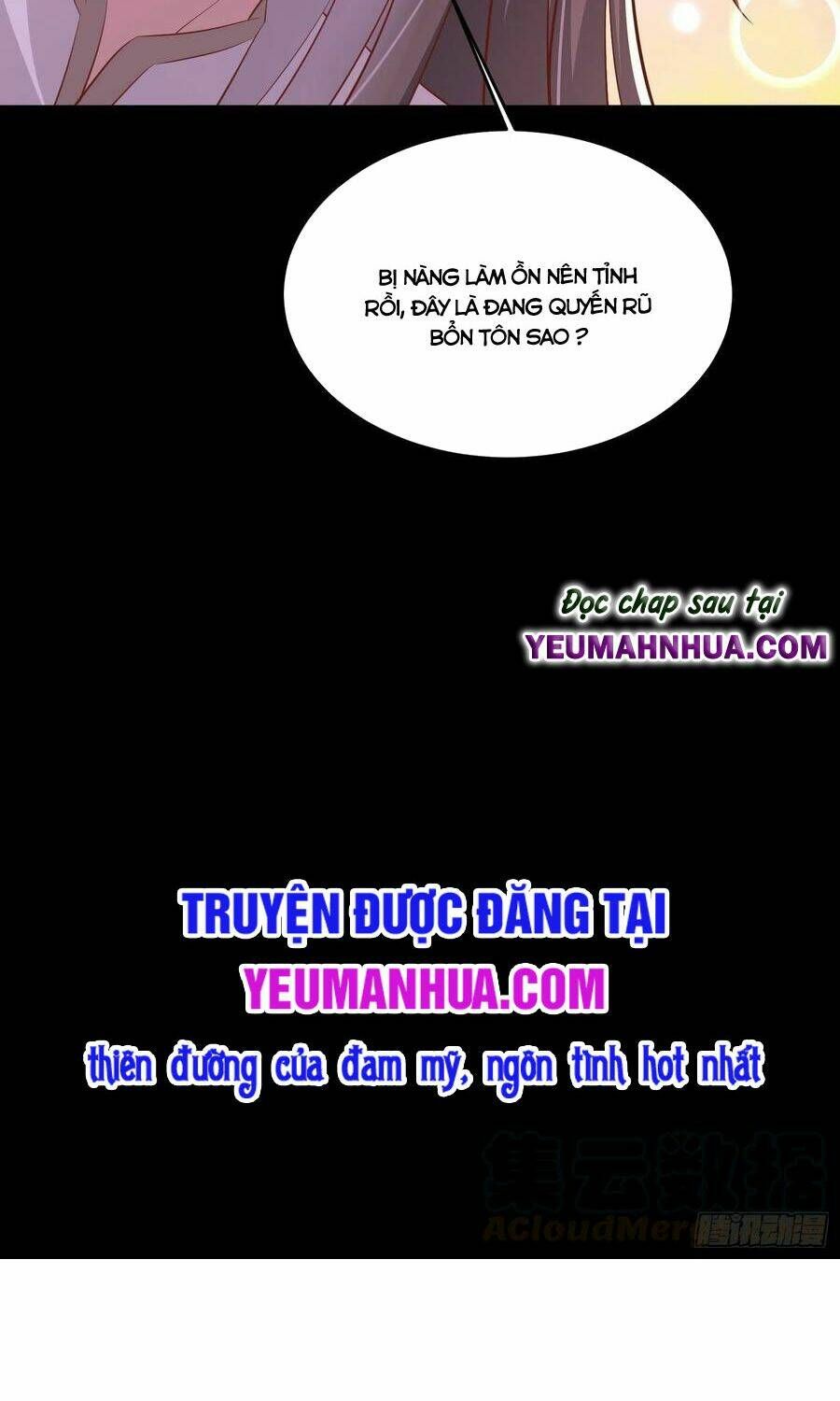 đọc truyện Chi Tôn Đồng Thuật Sư: Tuyệt Thế Đại Tiểu Thư Chương 205.5 ảnh 31 tại Truyện Dạ Ký