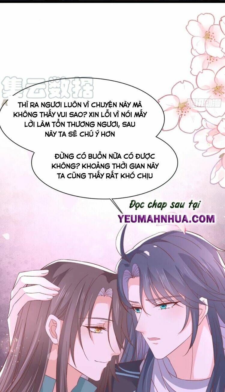 đọc truyện Chi Tôn Đồng Thuật Sư: Tuyệt Thế Đại Tiểu Thư Chương 205 ảnh 17 tại Truyện Dạ Ký
