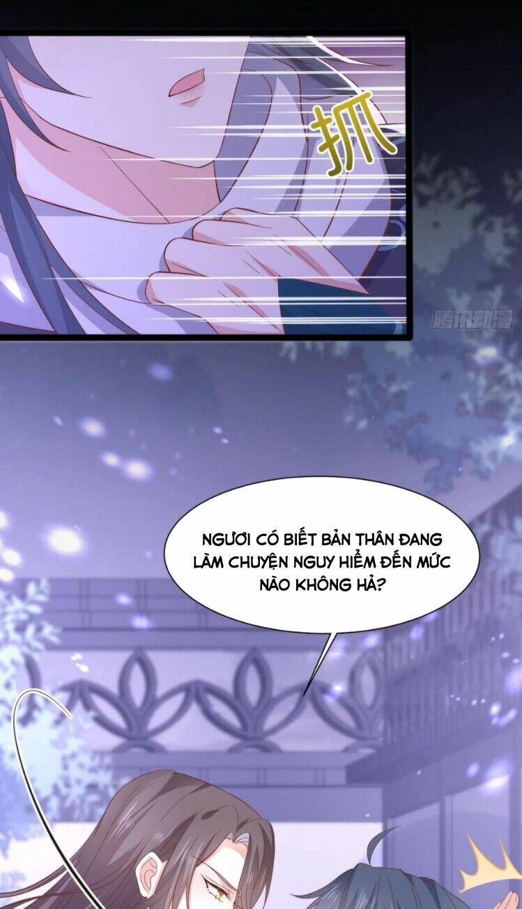 đọc truyện Chi Tôn Đồng Thuật Sư: Tuyệt Thế Đại Tiểu Thư Chương 205 ảnh 3 tại Truyện Dạ Ký