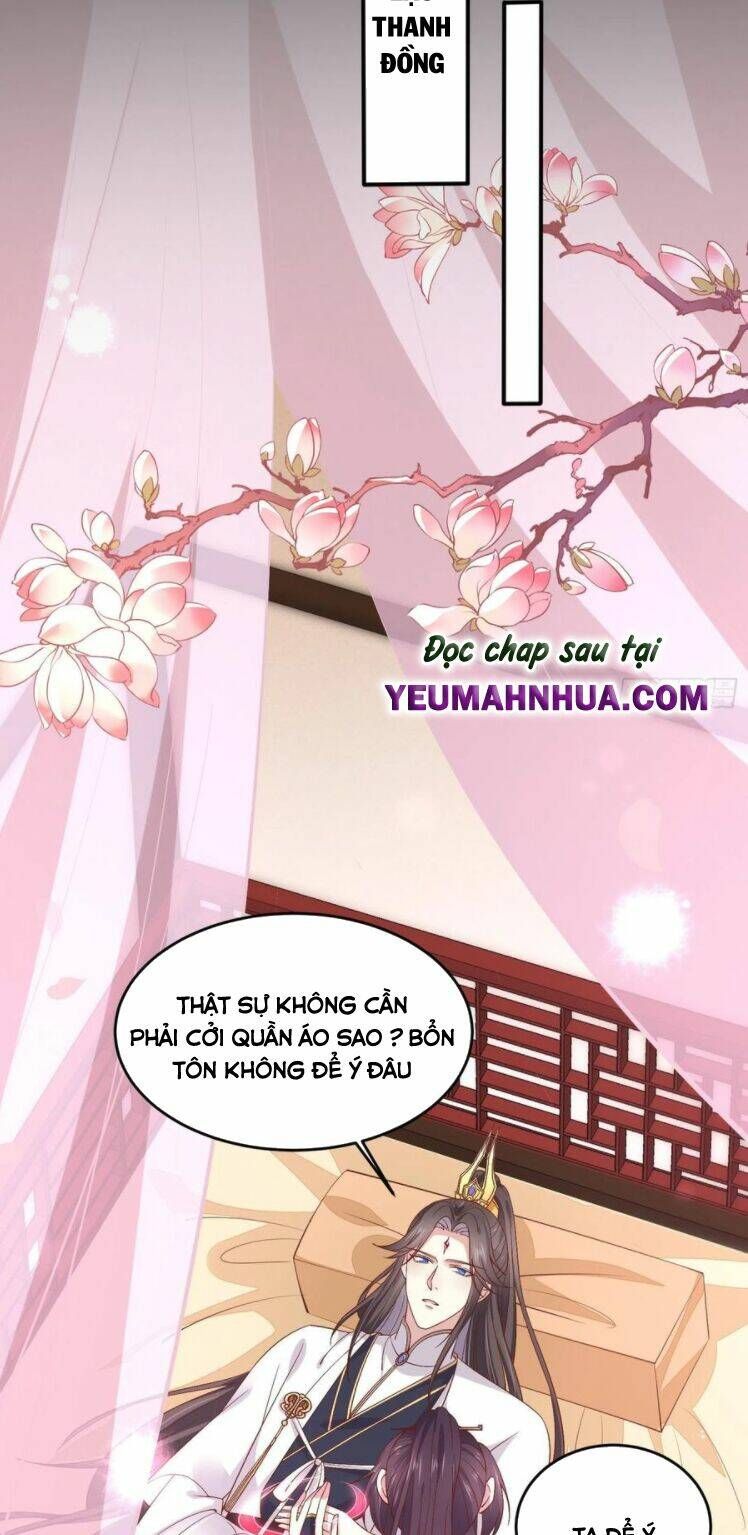 đọc truyện Chi Tôn Đồng Thuật Sư: Tuyệt Thế Đại Tiểu Thư Chương 205 ảnh 25 tại Truyện Dạ Ký