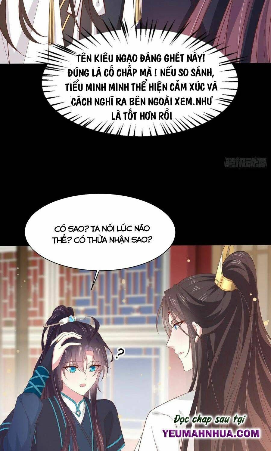 đọc truyện Chi Tôn Đồng Thuật Sư: Tuyệt Thế Đại Tiểu Thư Chương 206 ảnh 11 tại Truyện Dạ Ký