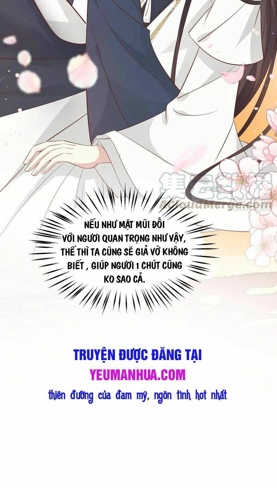 đọc truyện Chi Tôn Đồng Thuật Sư: Tuyệt Thế Đại Tiểu Thư Chương 206 ảnh 37 tại Truyện Dạ Ký