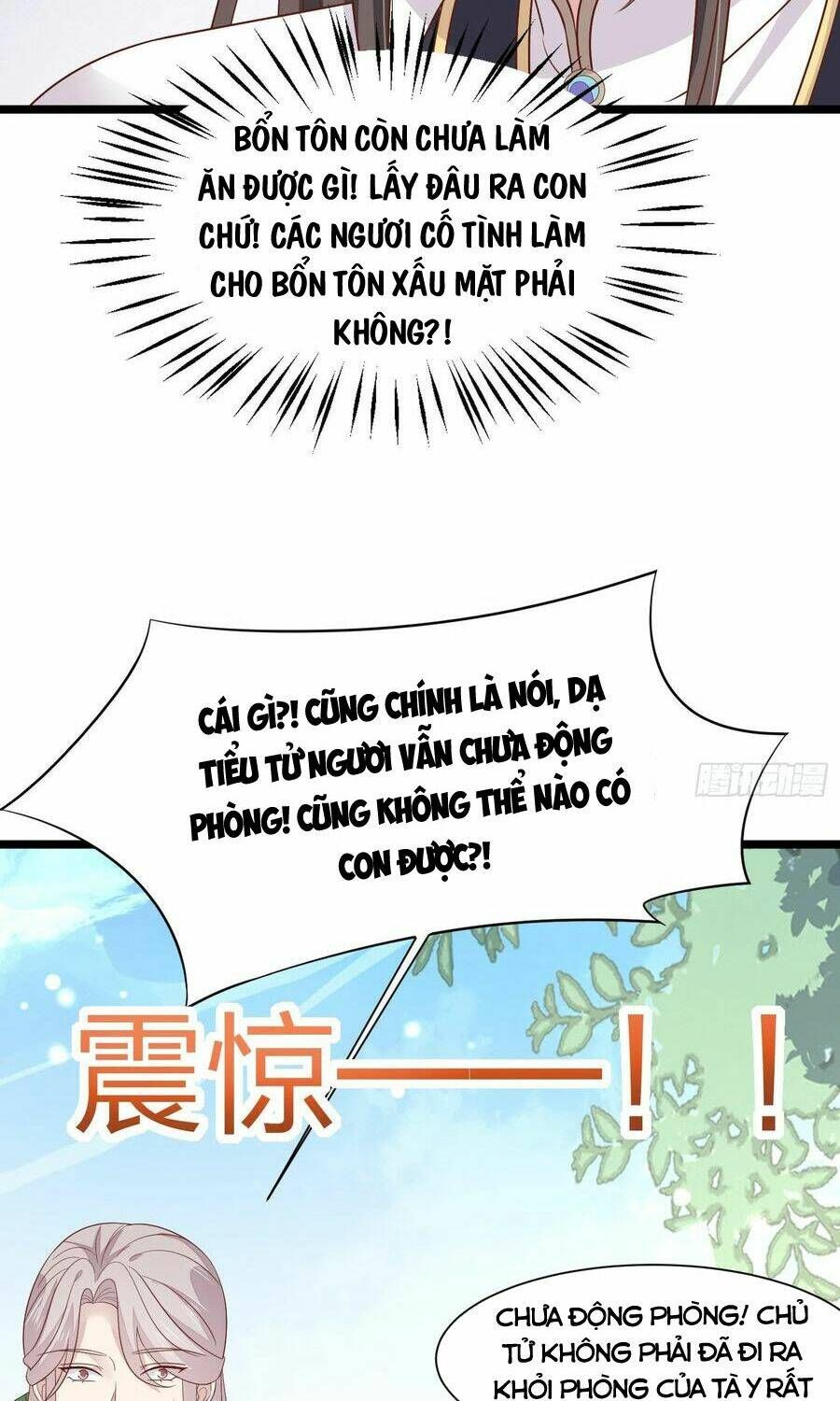 đọc truyện Chi Tôn Đồng Thuật Sư: Tuyệt Thế Đại Tiểu Thư Chương 207 ảnh 17 tại Giả Dược