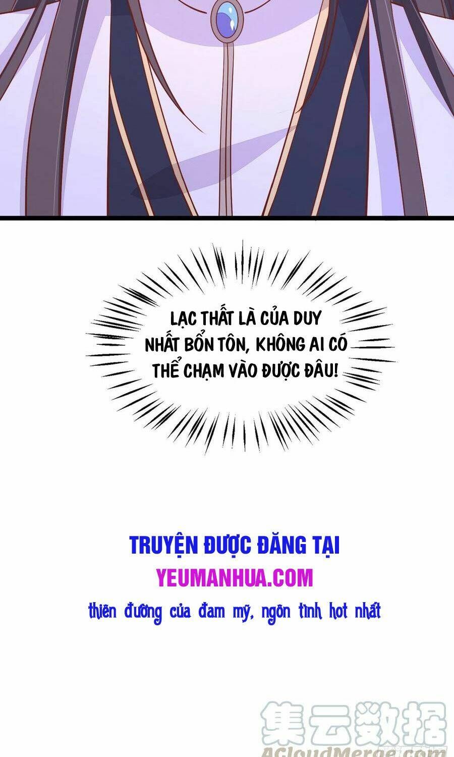 đọc truyện Chi Tôn Đồng Thuật Sư: Tuyệt Thế Đại Tiểu Thư Chương 207 ảnh 33 tại Giả Dược