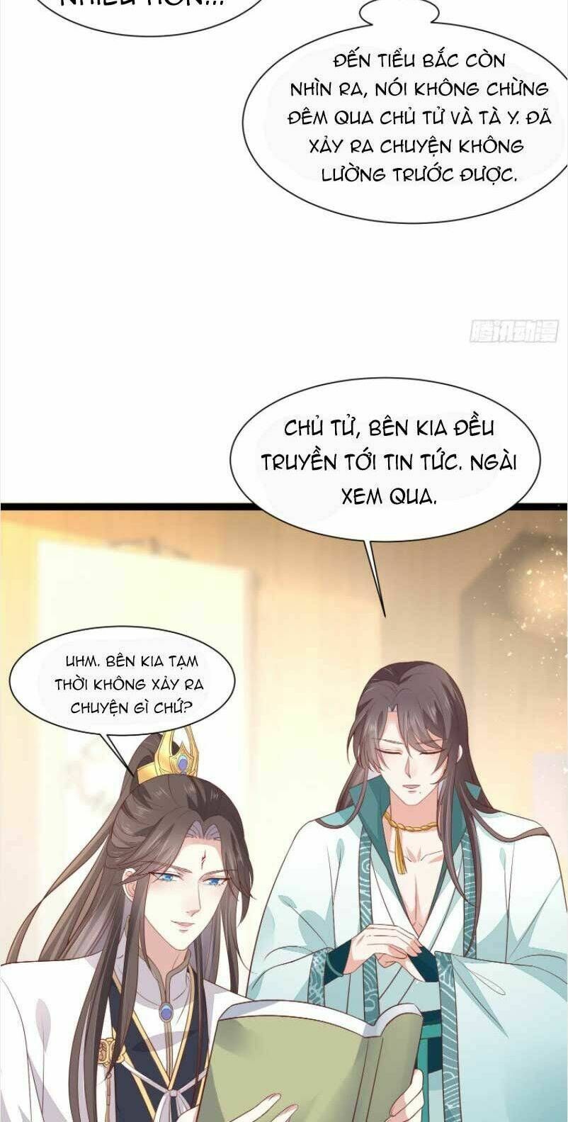 đọc truyện Chi Tôn Đồng Thuật Sư: Tuyệt Thế Đại Tiểu Thư Chương 209 ảnh 27 tại Giả Dược