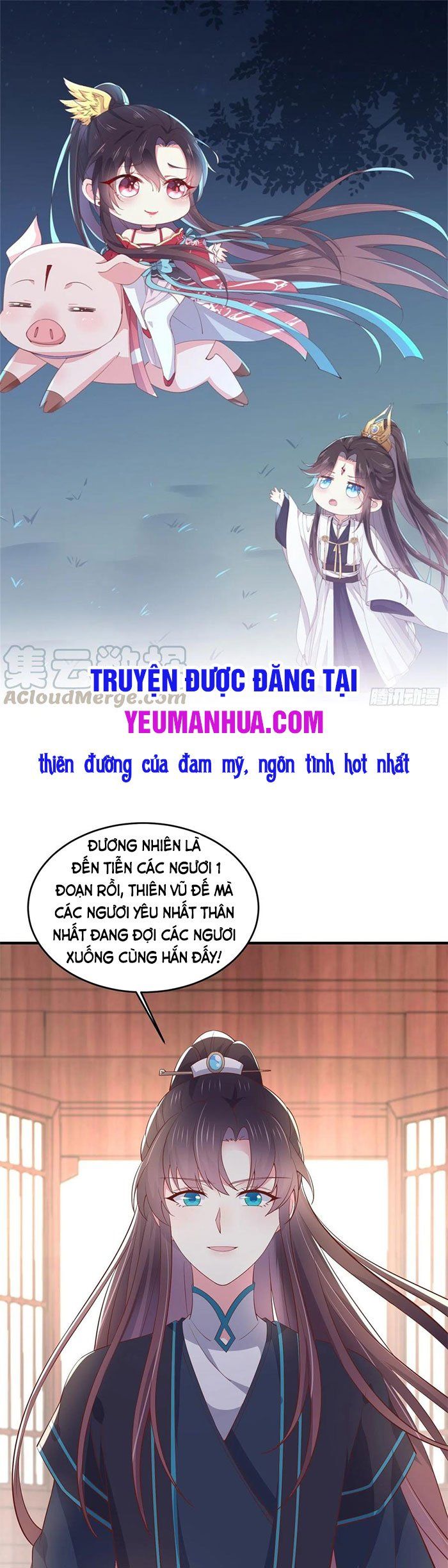 đọc truyện Chi Tôn Đồng Thuật Sư: Tuyệt Thế Đại Tiểu Thư Chương 210 ảnh 2 tại Thiên Thai Truyện