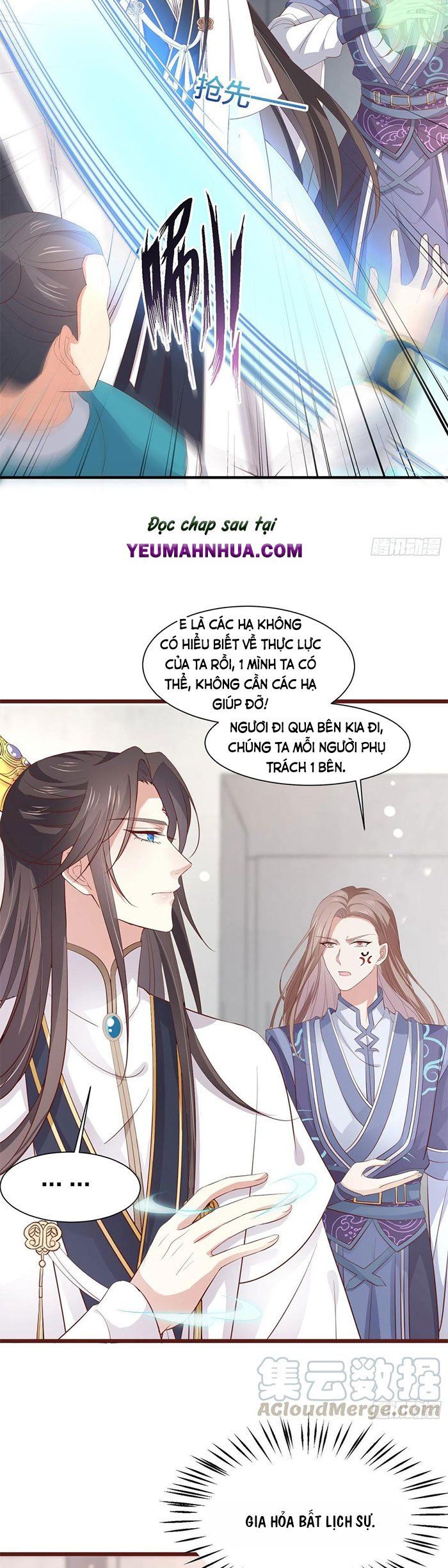 đọc truyện Chi Tôn Đồng Thuật Sư: Tuyệt Thế Đại Tiểu Thư Chương 210 ảnh 19 tại Thiên Thai Truyện