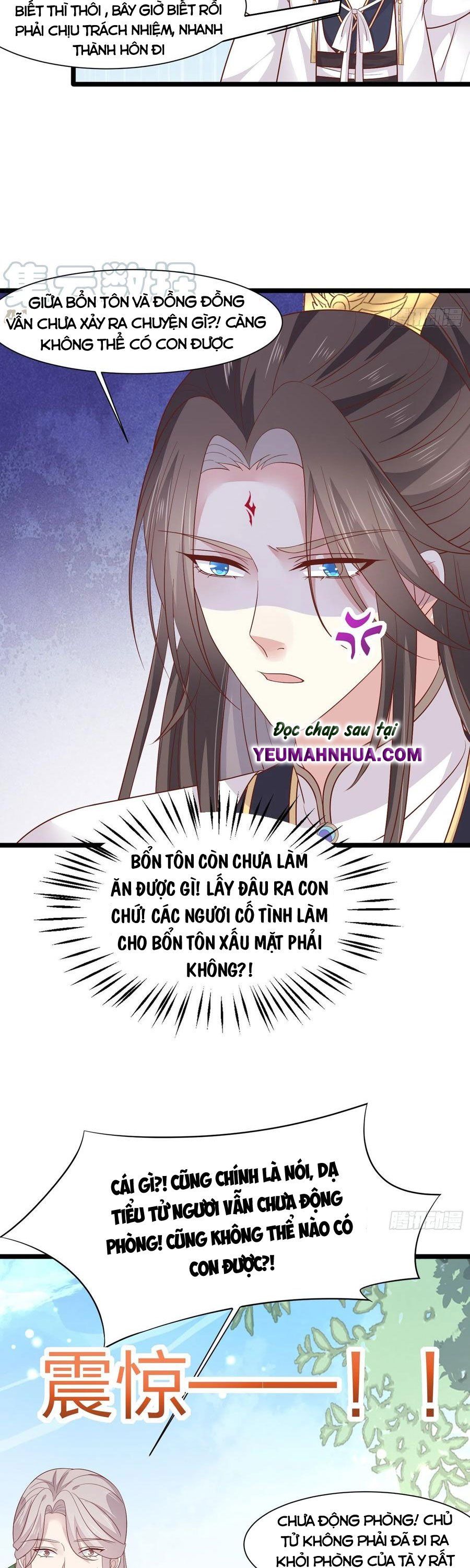 đọc truyện Chi Tôn Đồng Thuật Sư: Tuyệt Thế Đại Tiểu Thư Chương 217 ảnh 9 tại Giả Dược